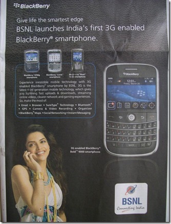 blackberry_bsnl