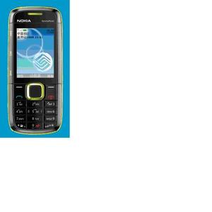 nokia-RM-495_CMCC